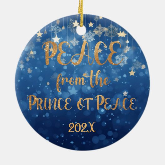 ハッピーバースデーイエズクリスマス セラミックオーナメント (裏面)