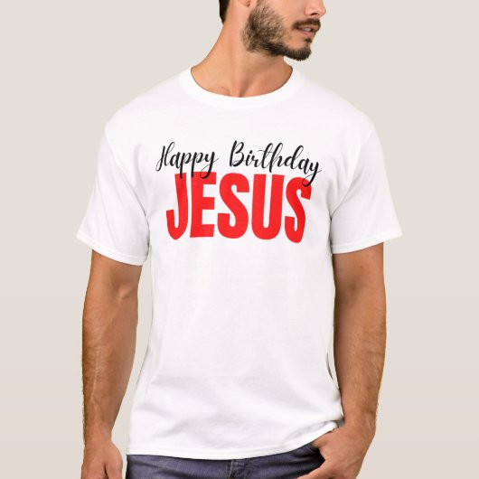 ハッピーバースデーイエズクリスマス Tシャツ (正面)