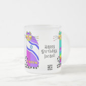 ハッピーバースデーイスラエル猫 フロストグラスマグカップ (正面右)