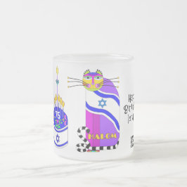 ハッピーバースデーイスラエル猫 フロストグラスマグカップ