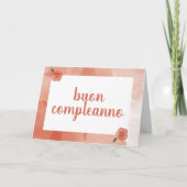 ハッピーバースデーインカイタリアンード カード (正面)