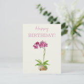 ハッピーバースデーウォーターカラーモスオーチャード (スタンド正面)