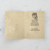 ハッピーバースデーウオカミ カード (内部)