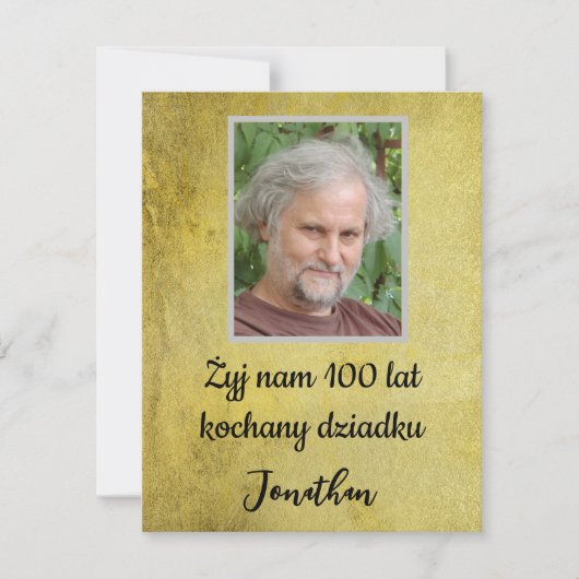 ハッピーバースデーウロジーンディザークポルスカでポーランド語 (正面)