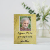 ハッピーバースデーウロジーンディザークポルスカでポーランド語 (スタンド正面)