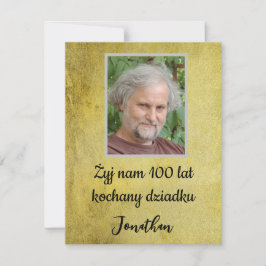 ハッピーバースデーウロジーンディザークポルスカでポーランド語