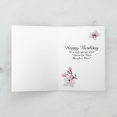 ハッピーバースデーカスタマイズグリーティングカード カード (内部)