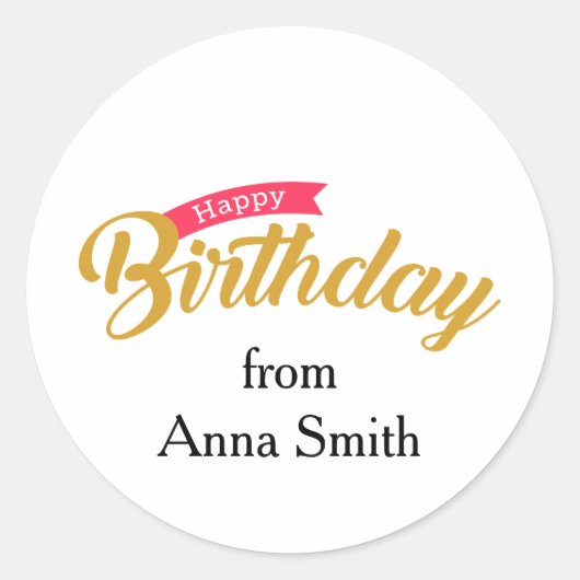 ハッピーバースデーカスタマイズ可能なシール ラウンドシール (正面)