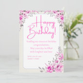 ハッピーバースデーカスタマイズ可能なデジタル挨拶カード シーズンカード (スタンド正面)