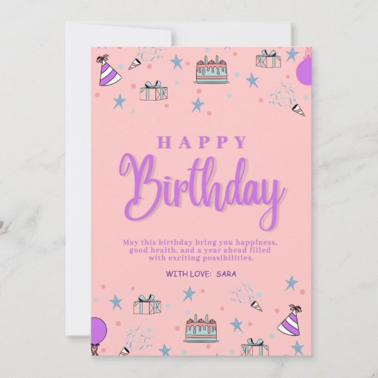 ハッピーバースデーカスタマイズ可能なデジタル挨拶 シーズンカード (正面)