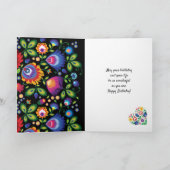 🌺ハッピーバースデーカスタマイズ可能な民話カード カード (内部)