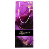 ハッピーバースデーカスタムパープルブラック抱き枕 ワインギフトバッグ (裏面)