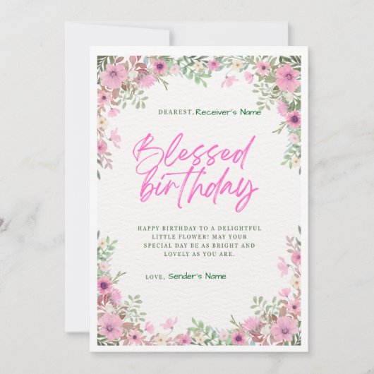 ハッピーバースデーカスタムフローラデジタル挨拶カード シーズンカード (正面)