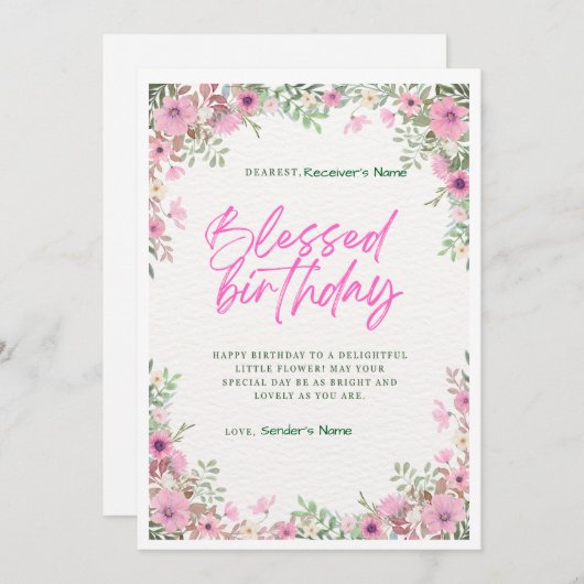 ハッピーバースデーカスタムフローラデジタル挨拶カード シーズンカード (正面/裏面)