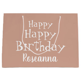 ハッピーバースデーカスタムベージュラージ抱き枕 ラージペーパーバッグ