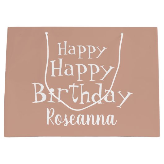 ハッピーバースデーカスタムベージュラージ抱き枕 ラージペーパーバッグ (正面)