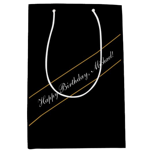 ハッピーバースデーカスタム文字エレガントパーソナライズされた ミディアムペーパーバッグ (正面)