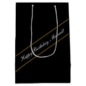 ハッピーバースデーカスタム文字エレガントパーソナライズされた ミディアムペーパーバッグ (裏面)