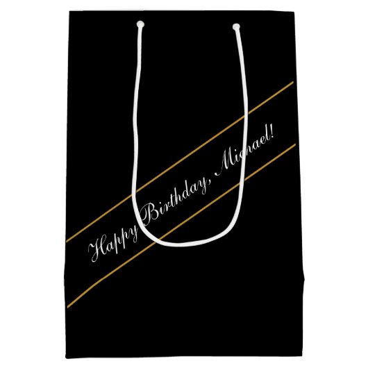 ハッピーバースデーカスタム文字エレガントパーソナライズされた ミディアムペーパーバッグ (裏面)