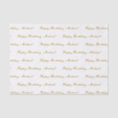 ハッピーバースデーカスタム文字エレガントホワイト 薄葉紙 (正面)