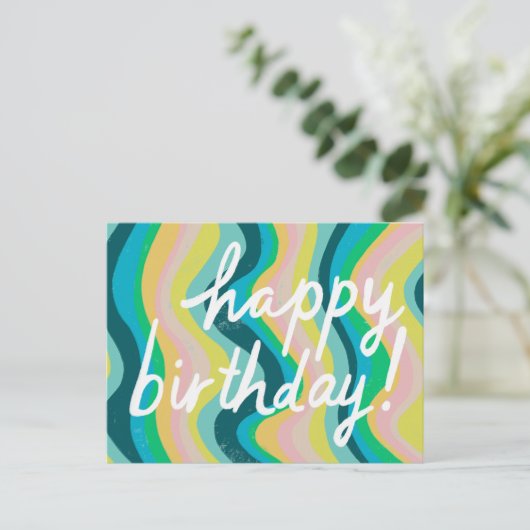 ハッピーバースデーカラフルとカッコいいおもしろいストライプ ポストカード (スタンド正面)