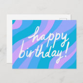 ハッピーバースデーカラフルとカッコいいおもしろいストライプ ポストカード (正面/裏面)