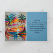 ハッピーバースデーカラフルカスタマイズ可能 カード (内部)