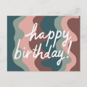 ハッピーバースデーカラフルカッコいいとおもしろいの波状ストライプ ポストカード (正面)