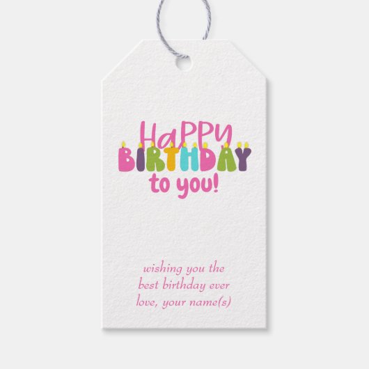 ハッピーバースデーカラフルキャンドルパーソナライズされた ギフトタグ (正面)