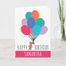 ハッピーバースデーカラフルバルーンテディベア名