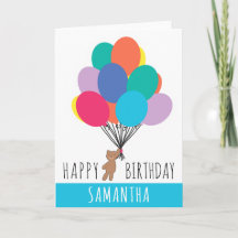  ハッピーバースデーカラフルバルーンテディベア名  