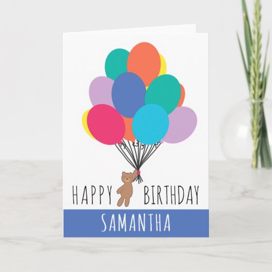 ハッピーバースデーカラフルバルーンテディベア名 カード (正面)