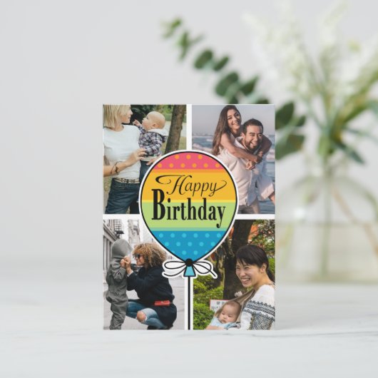 ハッピーバースデーカラフルバルーン4フォトカード ポストカード (スタンド正面)