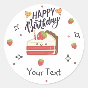 ハッピーバースデーカラフルパーティーケーキ ラウンドシール