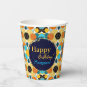ハッピーバースデーカラフルレトロ80のパーソナライズ 紙コップ (正面)