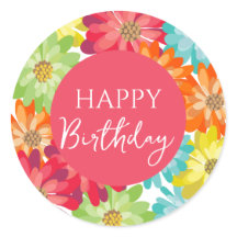 ハッピーバースデーカラフル春の花