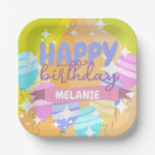 ハッピーバースデーカラフル風船が輝く ペーパープレート (正面)