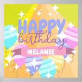 ハッピーバースデーカラフル風船が輝く ポスター (正面)