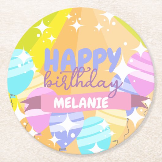 ハッピーバースデーカラフル風船が輝く ラウンドペーパーコースター (正面)