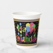 ハッピーバースデーカラフル 紙コップ (裏面)