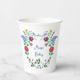 ハッピーバースデーカロサイフラワーフォークアート 紙コップ