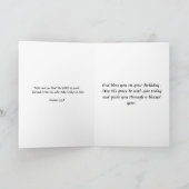 ハッピーバースデーカードつる植物（花） カード (内部)