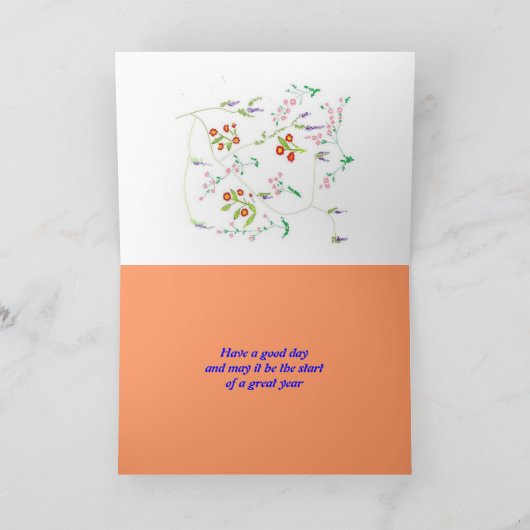 ハッピーバースデーカードシスター、個人用設定可能 カード (内部)