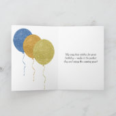 ハッピーバースデーカード写真ザパーフェクトデイ カード (内部)