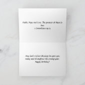 ハッピーバースデーカード冬 カード (内部)