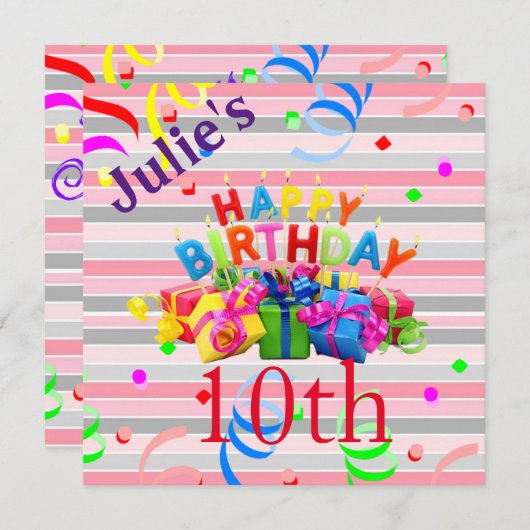 ハッピーバースデーカード招待ストライプ 招待状 (正面/裏面)