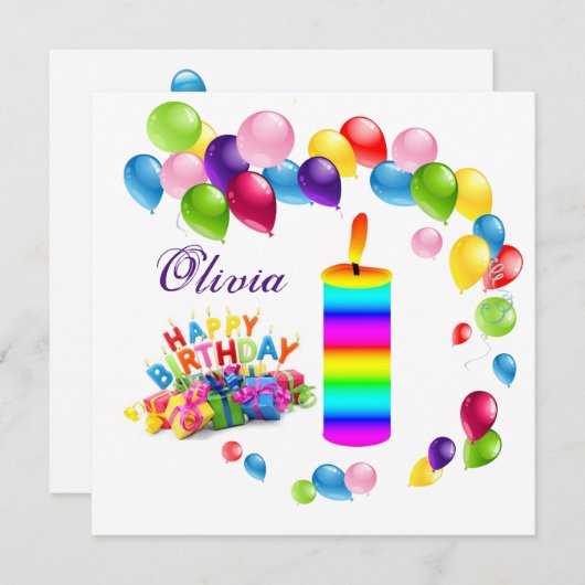 ハッピーバースデーカード招待状バルーン 招待状 (正面/裏面)