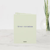 ハッピーバースデーカード カード (裏面)