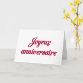 ハッピーバースデーカード カード (黄色い花)