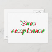 ハッピーバースデーカード ポストカード (正面/裏面)